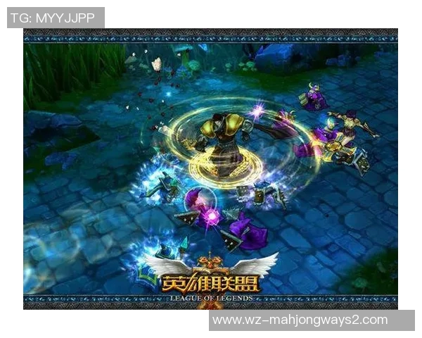 S15LOL赛事分析DOTA2战队LNG中路突破策略深度解析与解读